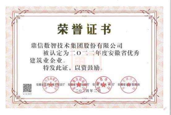 图片1123