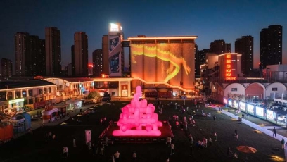 粮仓2